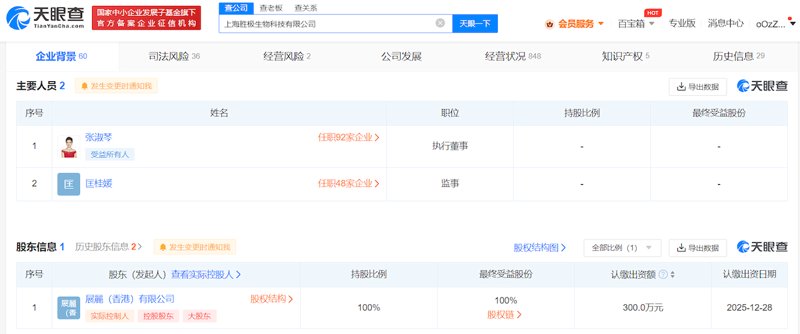 在纺织品行业中，了解库存布匹的批发流程对于新手和专业人士都至关重要。今天我们就来详细解析这一过程。